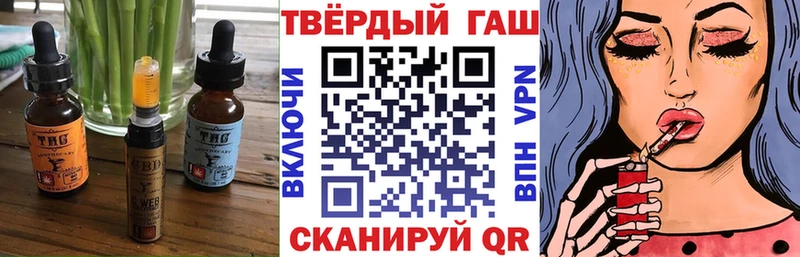Canna-Cookies конопля Зима