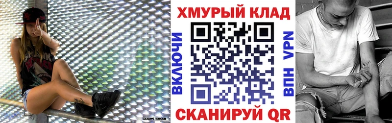 Героин белый  хочу наркоту  Зима 