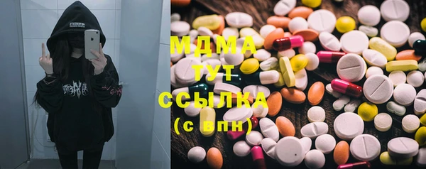 прущая мука Богданович