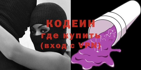 кокаин перу Покров