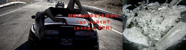 mdpv Верея