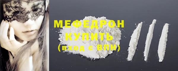mdpv Верея