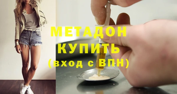 хмурый Беломорск