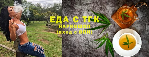 mdpv Верея