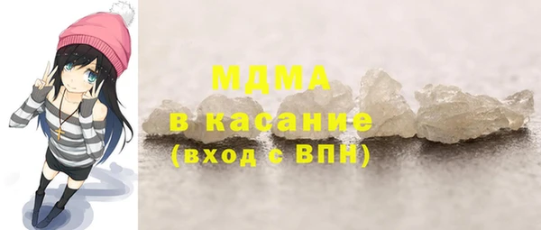 прущая мука Богданович