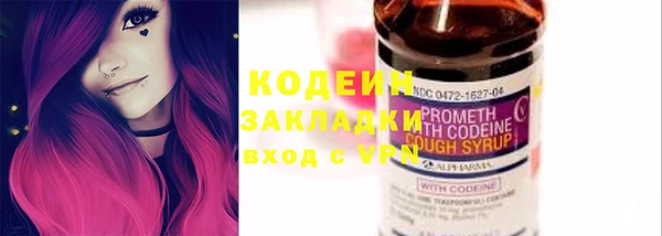 прущая мука Богданович