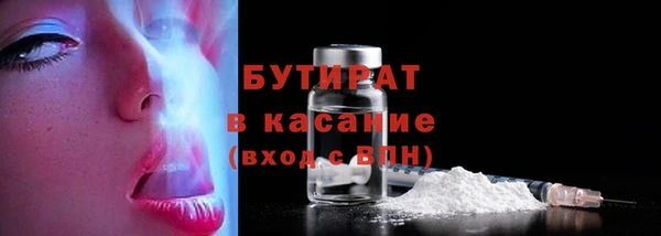 mdpv Верея