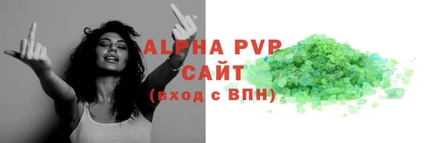 бошки Богородицк