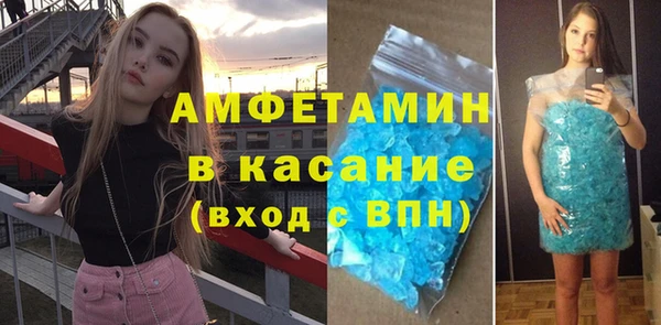 бошки Богородицк