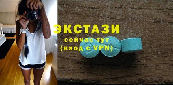 mdpv Верея