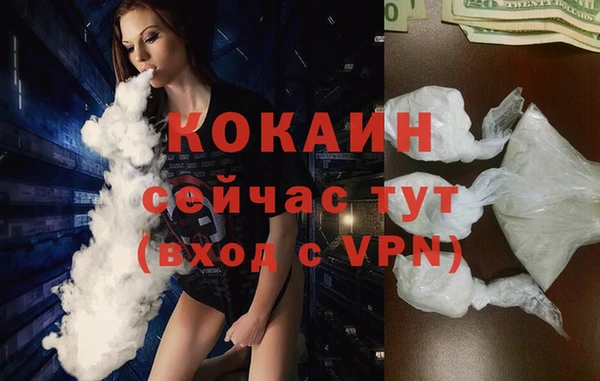 mdpv Верея