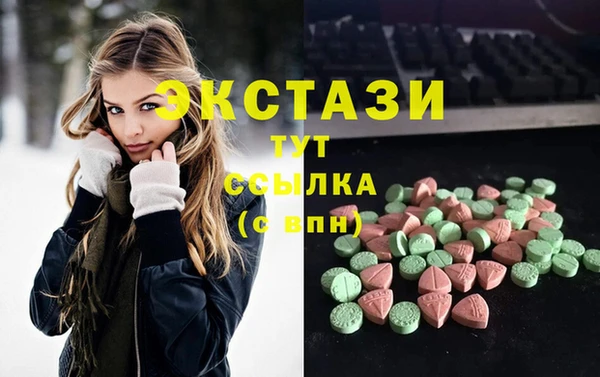 прущая мука Богданович