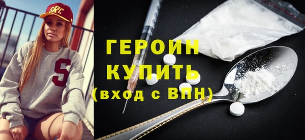 mdpv Верея