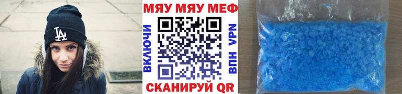 где купить наркотик  Зима  Меф мука 