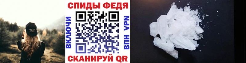 KRAKEN сайт  Зима  Первитин винт 
